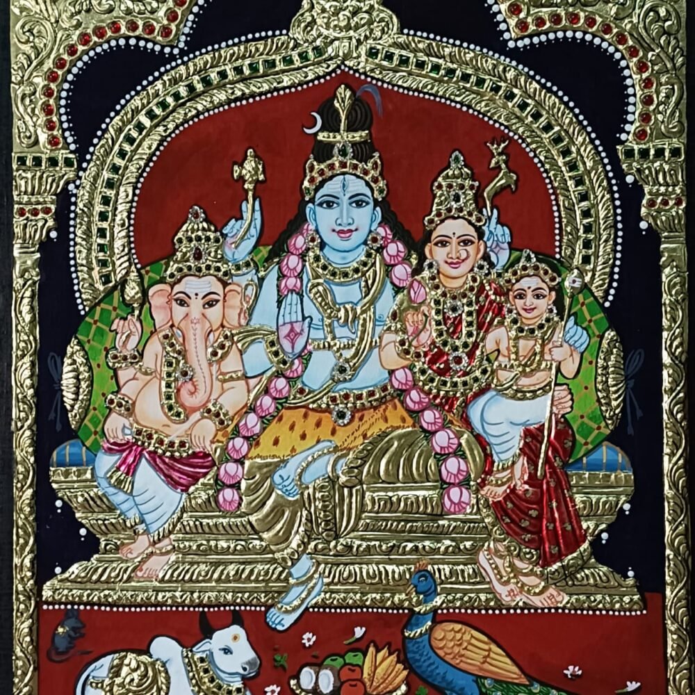 Shop Primary Image